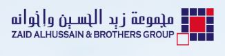 barakah